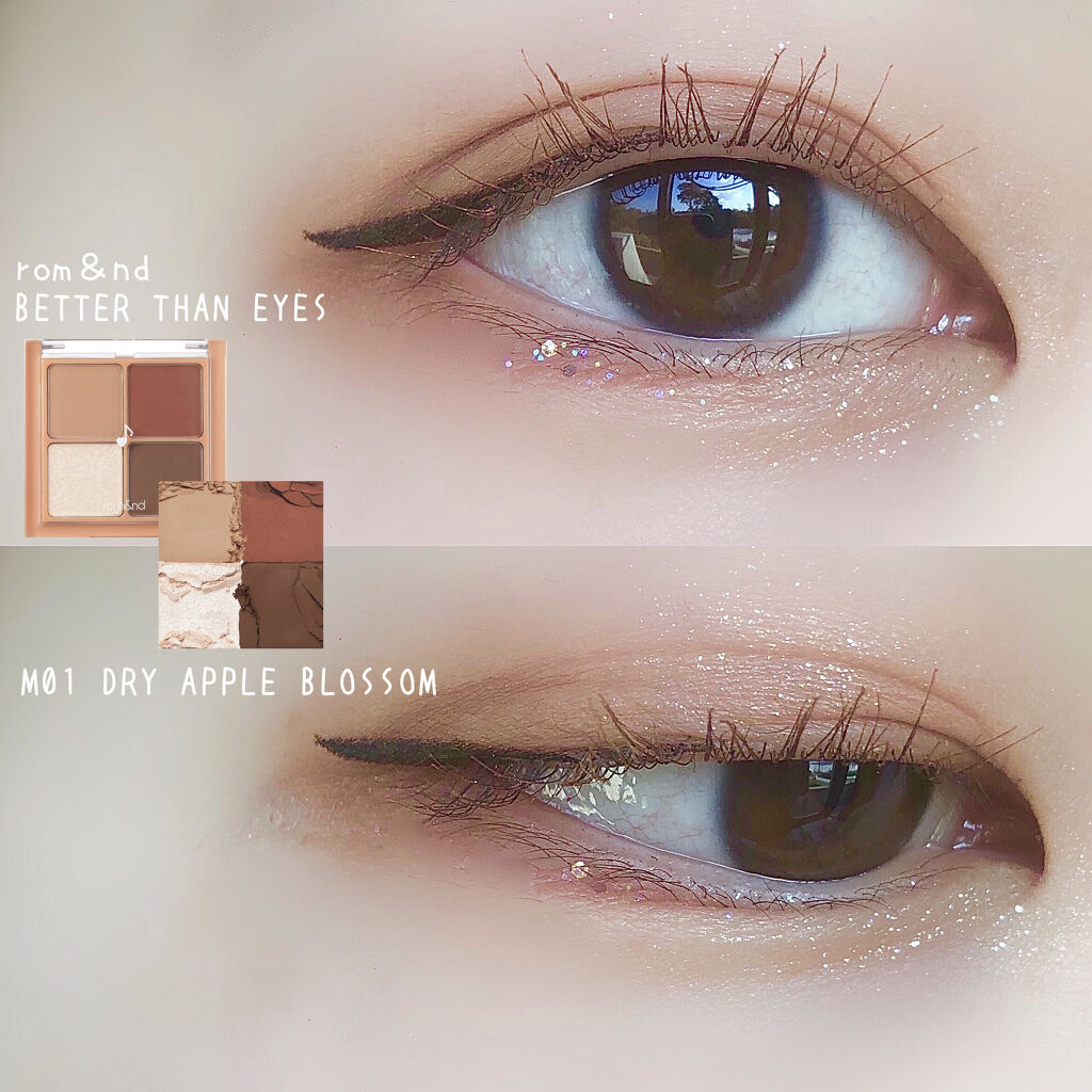 ベターザンアイズ ミュージックシリーズ/rom&nd/アイシャドウパレットを使ったクチコミ（1枚目）