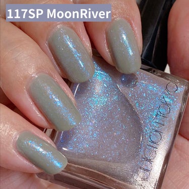 今年のアディクションコフレMoon Riverに入っているネイルポリッシュ117SP Moon Riverを早速塗ってみました
スモーキーミントなルナソル EX07 Cedar Green に重ねて

