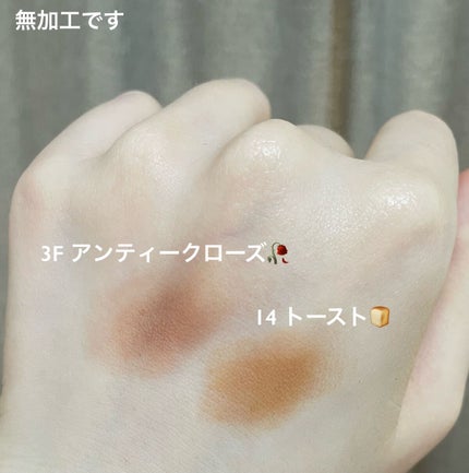 アイシャドウ /BOBBI BROWN/単色アイシャドウを使ったクチコミ(2枚目)