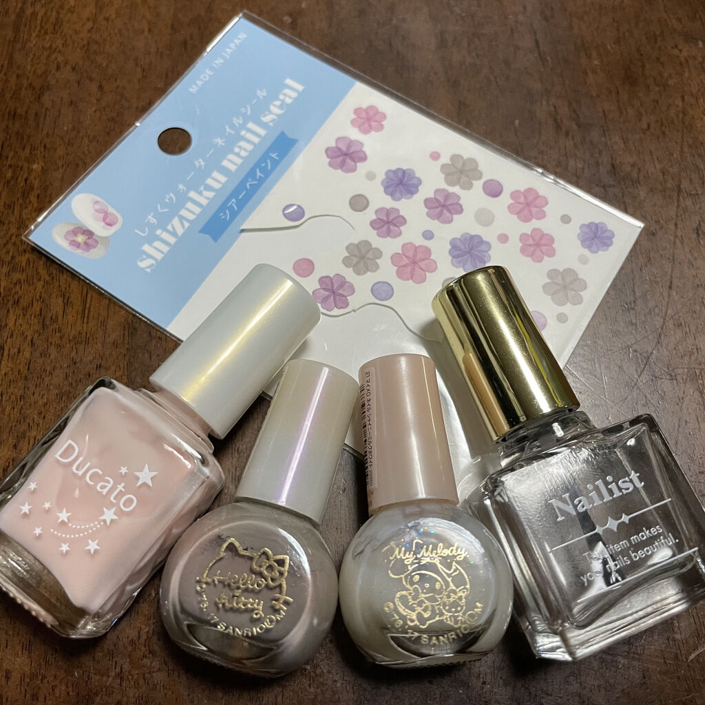 発色UPベースコート/デュカート/ネイルトップコートを使ったクチコミ（2枚目）