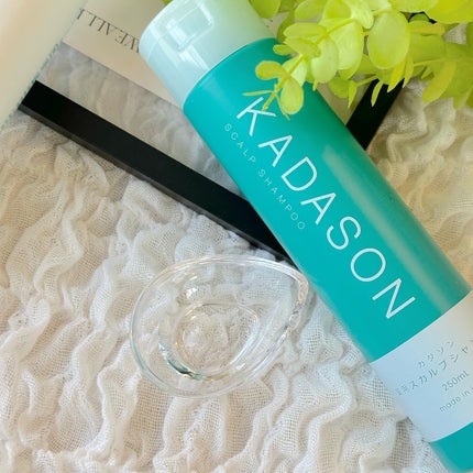 薬用スカルプシャンプー/トリートメント/KADASON (カダソン)/市販シャンプーを使ったクチコミ(2枚目)