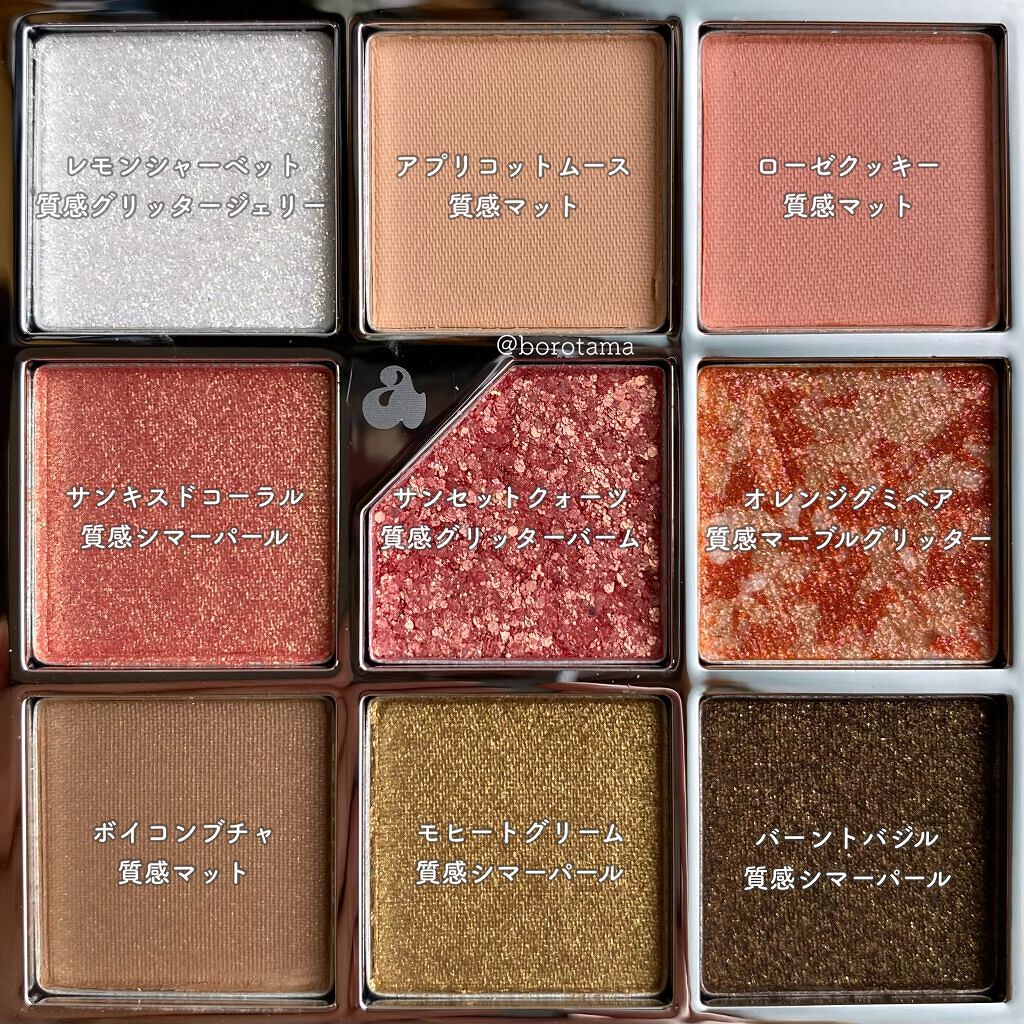 「塗るつけまつげ」自まつげ際立てタイプ/デジャヴュ/マスカラを使ったクチコミ(2枚目)