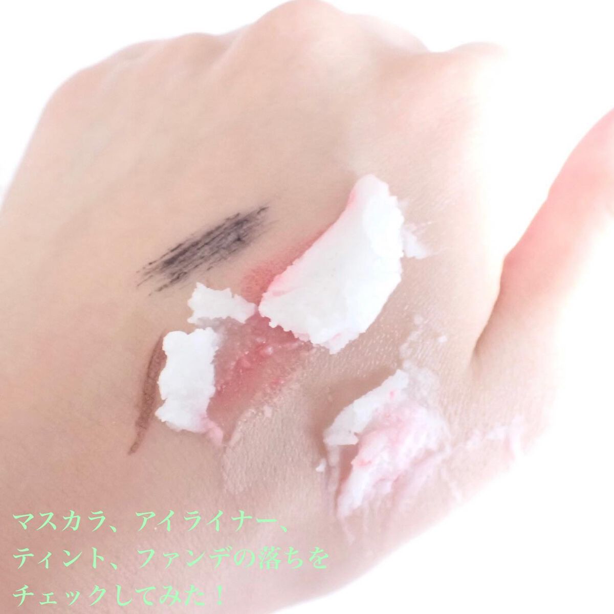 クリーンイットゼロ クレンジングバーム ポアクラリファイング/BANILA CO/クレンジングバームを使ったクチコミ(7枚目)