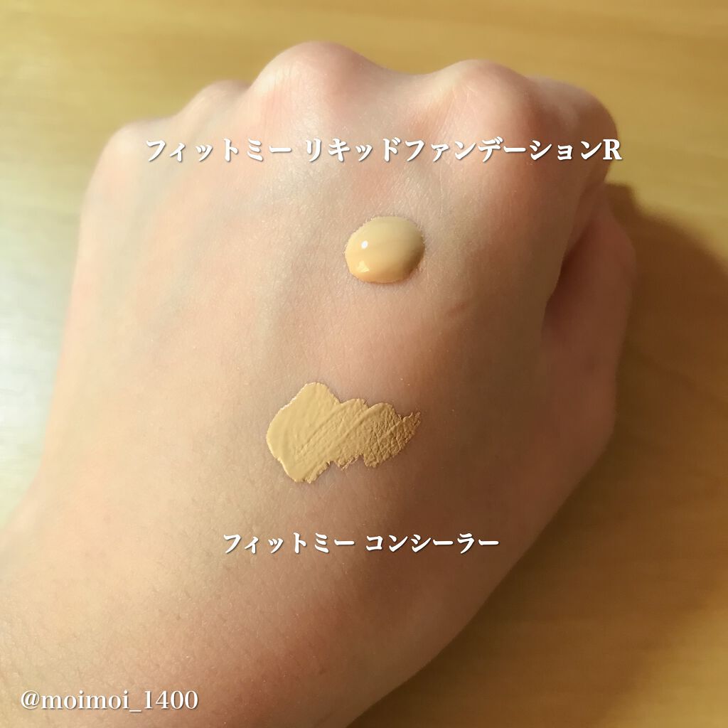 ãã£ããã㌠ã³ã³ã·ãŒã©ãŒ/MAYBELLINE NEW YORK/ãªãããã³ã³ã·ãŒã©ãŒã䜿ã£ãã¯ãã³ãïŒ2æç®ïŒ