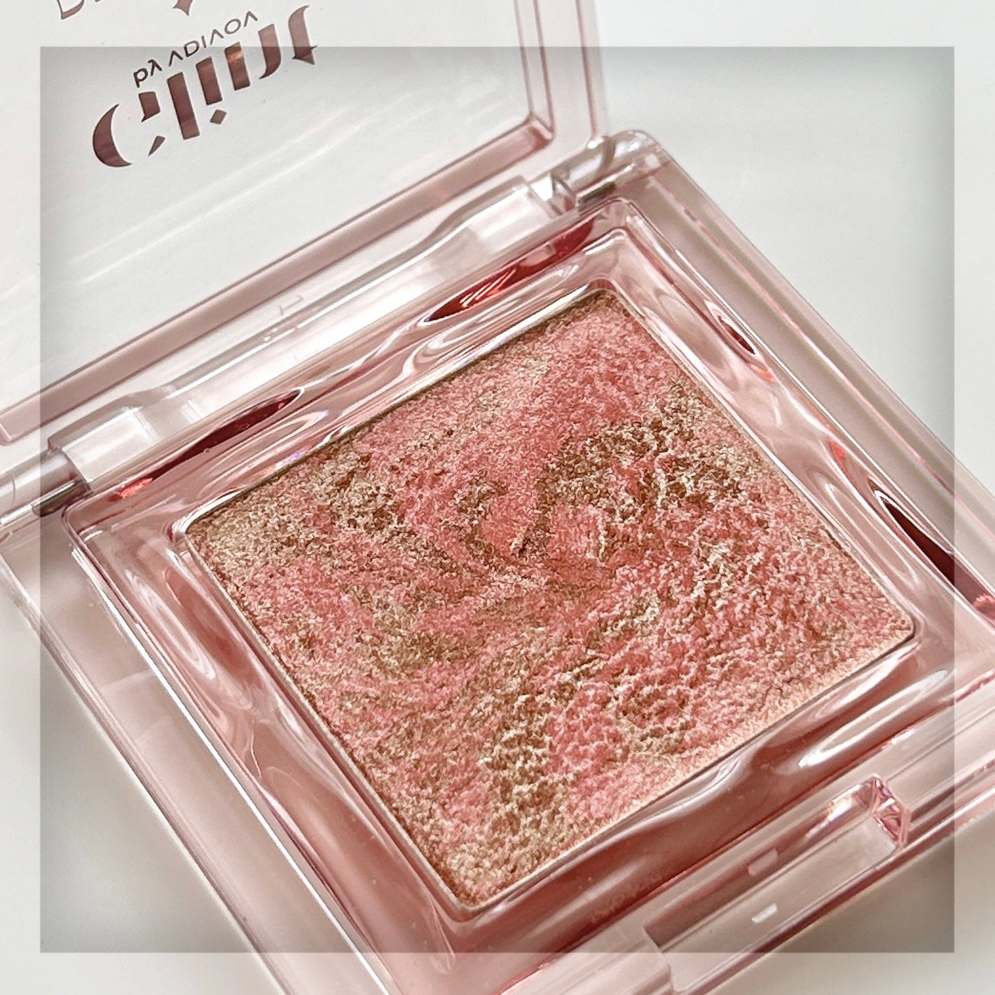 ハイライター/Glint/パウダーハイライトを使ったクチコミ(6枚目)