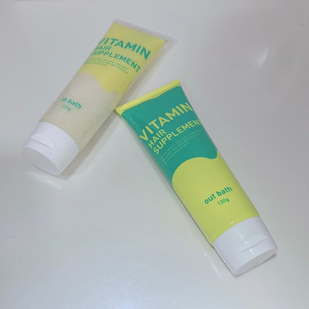 ビタミンヘアサプリ　in bath/コジット/洗い流すヘアトリートメントを使ったクチコミ（1枚目）