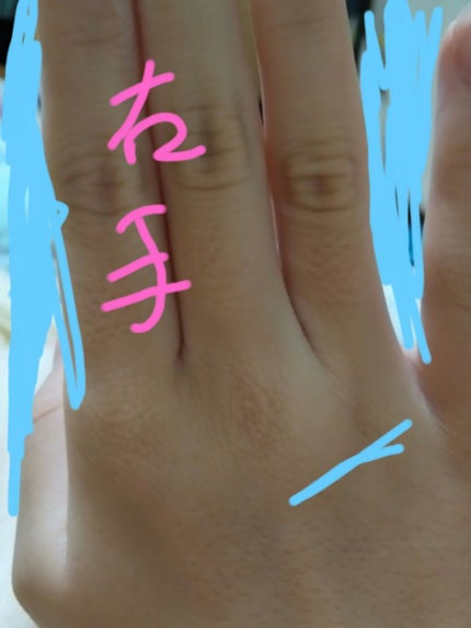 を使ったクチコミ(3枚目)