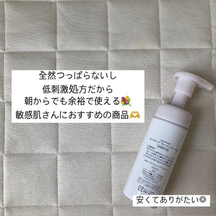 ã¢ã€ã¹ãã¥ã¢ ãŠã©ãã·ã³ã°ãã©ãŒã /ã«ã«ãHD/泡æŽé¡ã䜿ã£ãã¯ãã³ãïŒ4æç®ïŒ