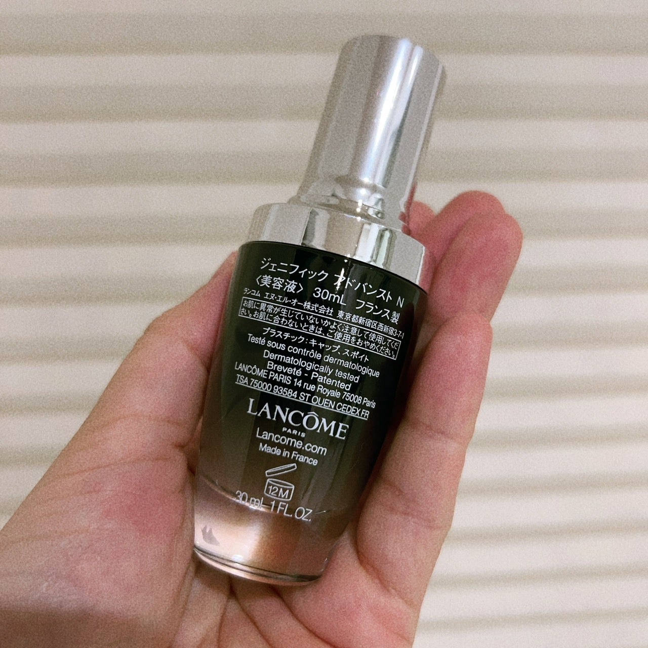 ジェニフィック アドバンスト N/LANCOME/美容液を使ったクチコミ(2枚目)