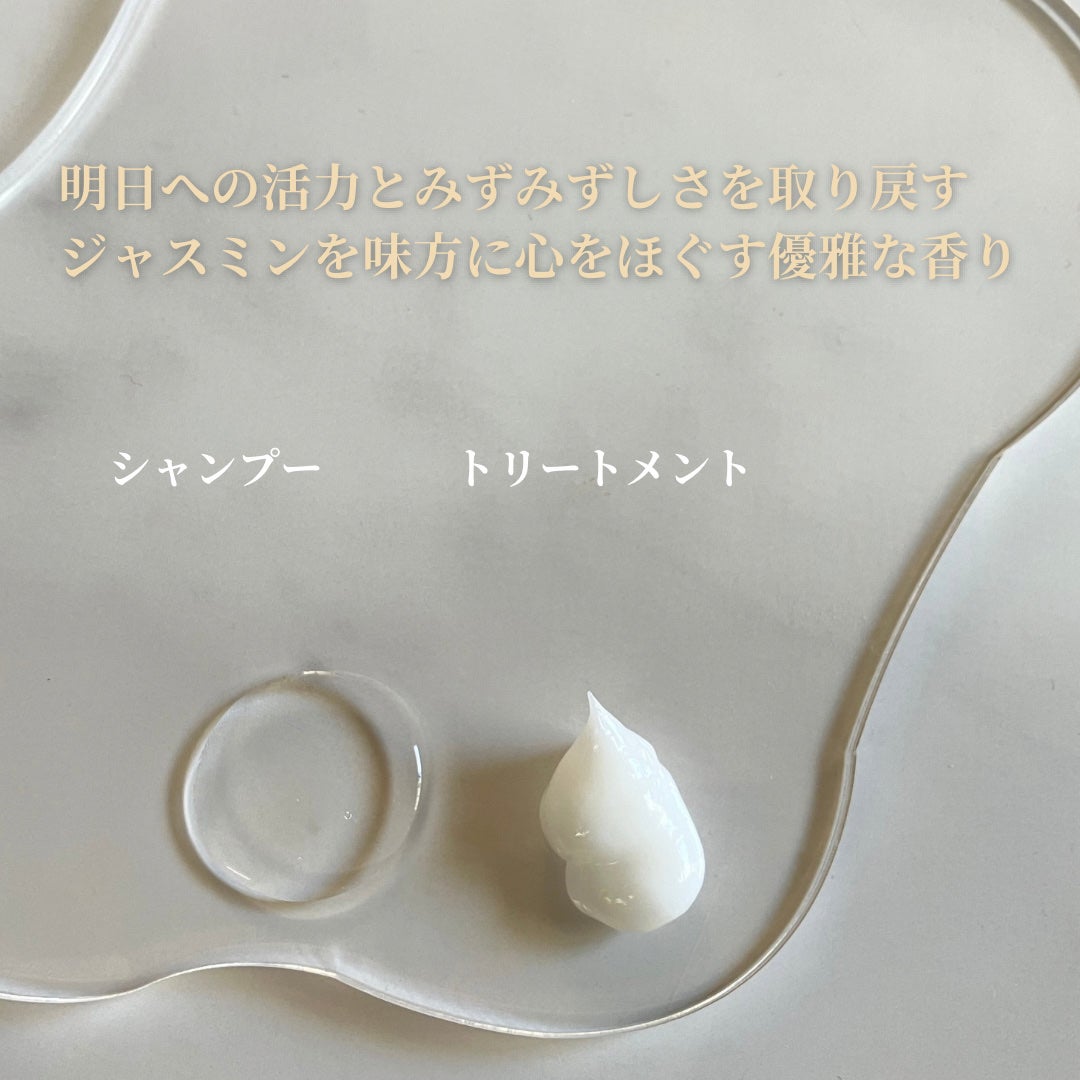 リッチシャンプー/ヘアトリートメント/プロマスター カラーケア/サロンシャンプーを使ったクチコミ(3枚目)