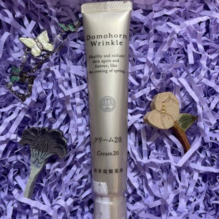 クリーム20/ドモホルンリンクル/フェイスクリームを使ったクチコミ(1枚目)