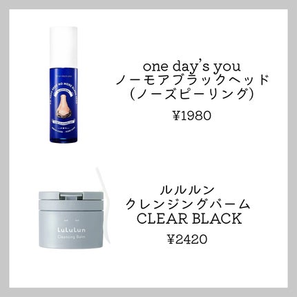 寝ながらメディキュット スパッツ 骨盤テーピング/メディキュット/着圧ソックス・レギンスを使ったクチコミ(6枚目)