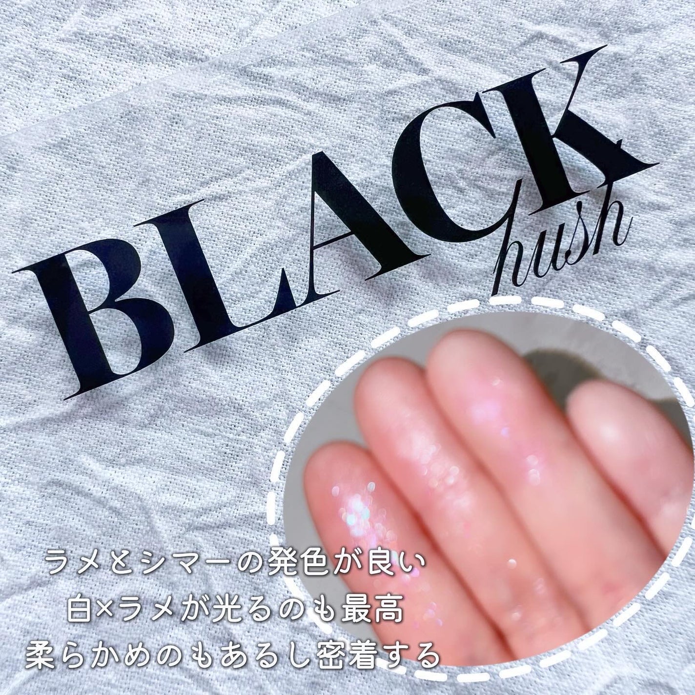 ソフトブラーリングアイパレット/wakemake/アイシャドウパレットを使ったクチコミ(6枚目)