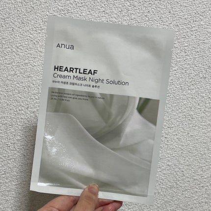 ドクダミ77 % 鎮静マスクパック/Anua/シートマスク・パックを使ったクチコミ(4枚目)