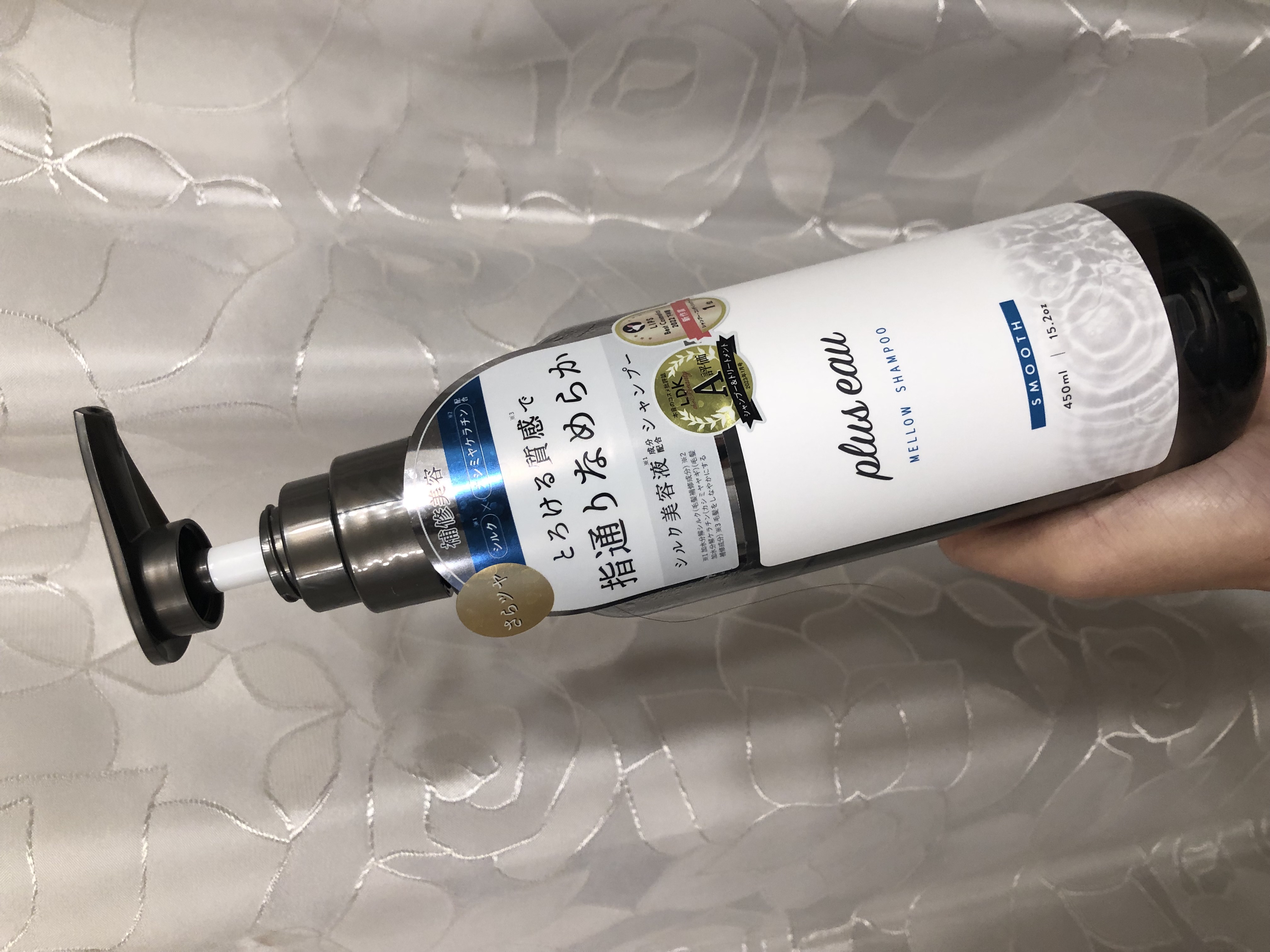 メロウシャンプー/メロウトリートメント/plus eau/市販シャンプーを使ったクチコミ（1枚目）