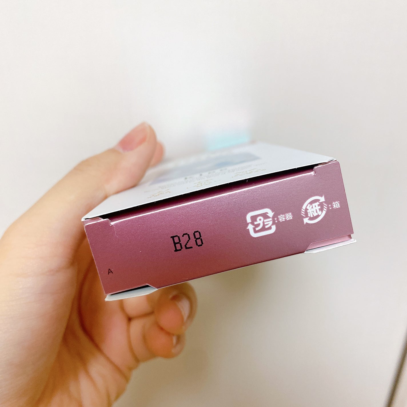 アイラッシュセラム/KiSS/まつげ美容液を使ったクチコミ(6枚目)