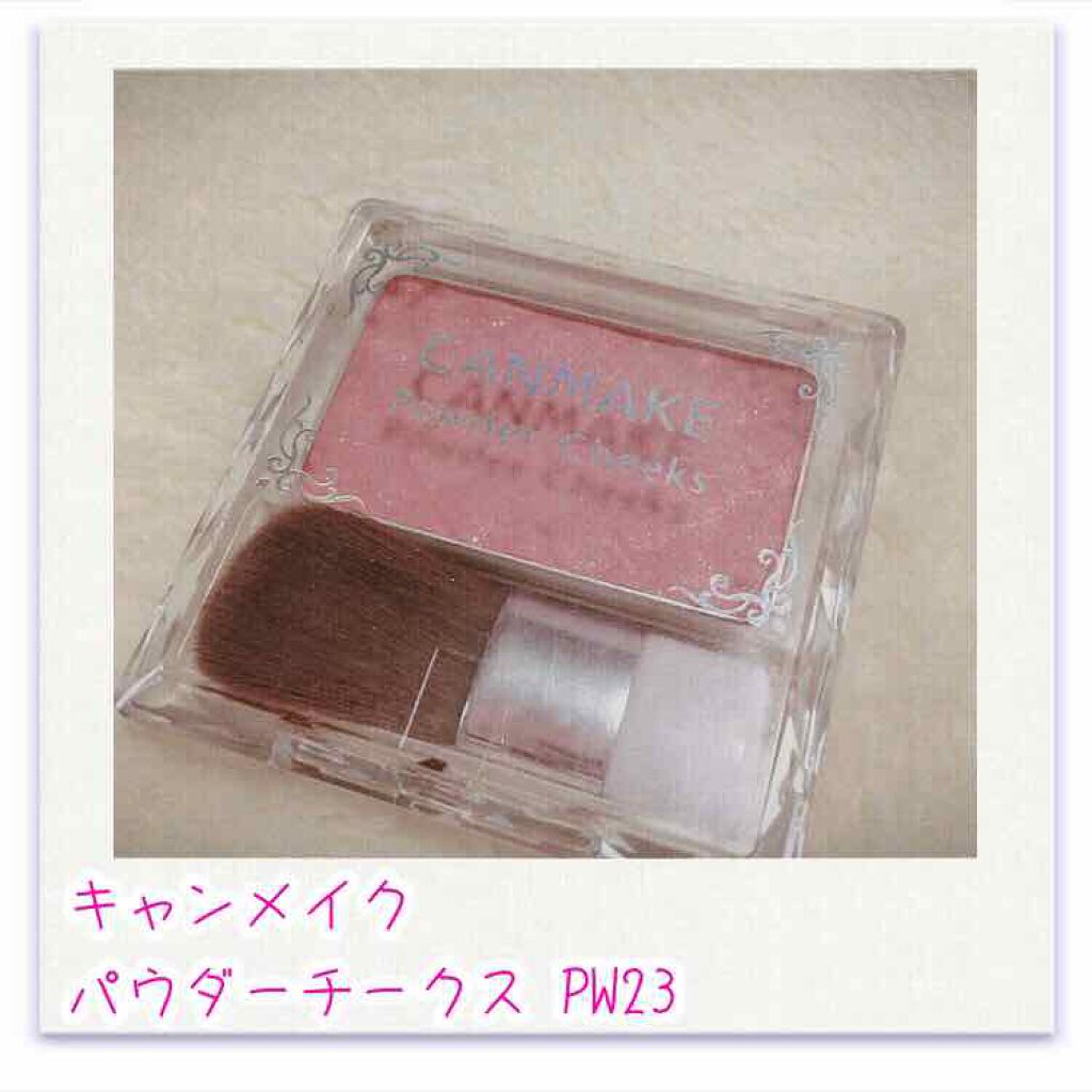 【旧品】パウダーチークス/キャンメイク/パウダーチークを使ったクチコミ(1枚目)