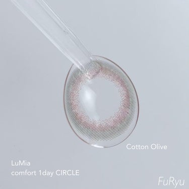 LuMia comfort 1day CIRCLE/LuMia/ワンデー（１DAY）カラコンを使ったクチコミ（3枚目）