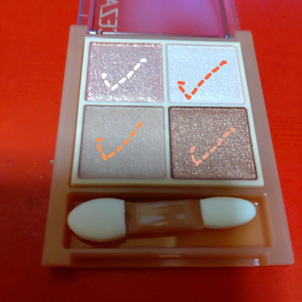 ベージュトーンアイシャドウ/CEZANNE/アイシャドウパレットを使ったクチコミ（2枚目）