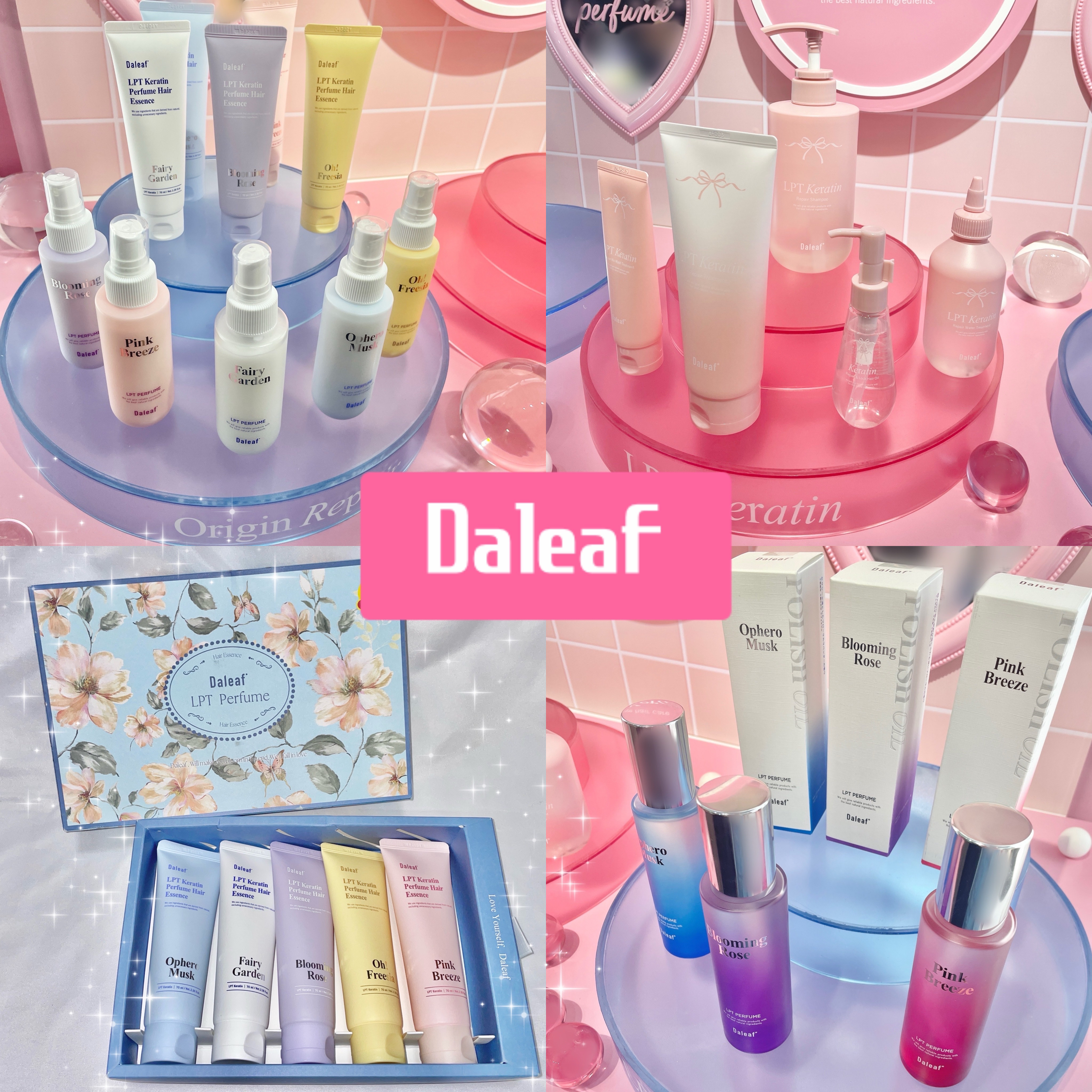 パフュームヘアエッセンス 5SET/Daleaf/その他キットセットを使ったクチコミ（1枚目）