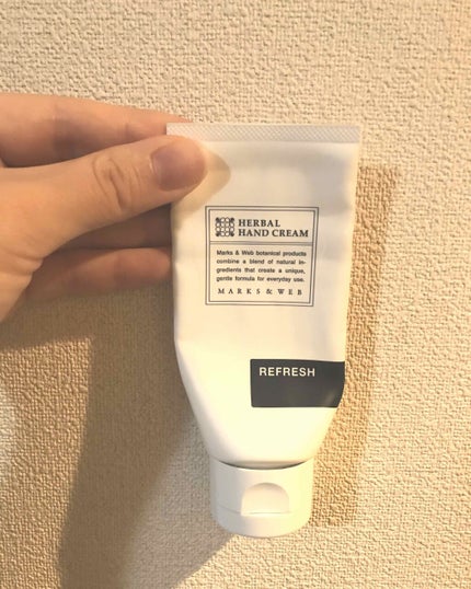 ハーバルハンドクリーム リフレッシュ/MARKS&WEB/ハンドクリームを使ったクチコミ(1枚目)