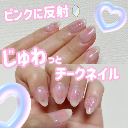 クレヨン フェアリーダストパウダー/キャンドゥ/ネイル用品を使ったクチコミ(1枚目)