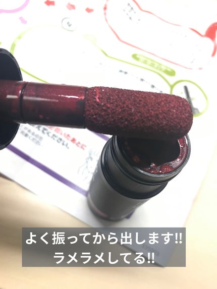 1DAY HAIR MONSTER/リーゼ/ヘアカラーを使ったクチコミ(3枚目)