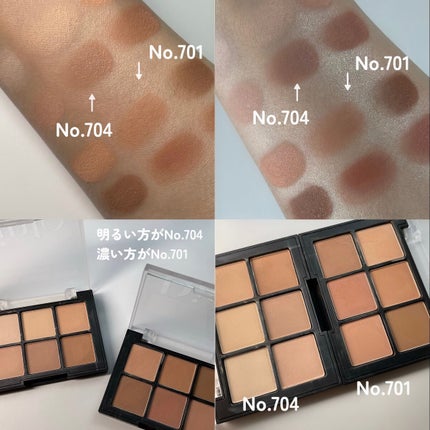 ブラーフィニシュシャドウパレット/Dinto/アイシャドウパレットを使ったクチコミ(5枚目)