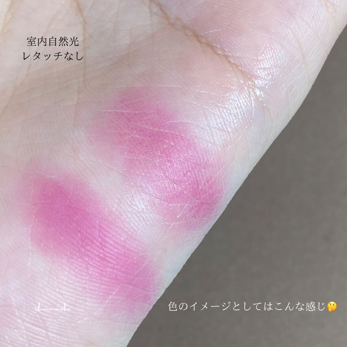 マットリップパウダー/WHOMEE/口紅を使ったクチコミ(4枚目)