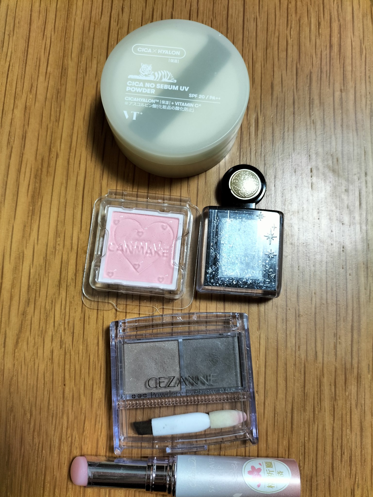 CICA ノーセバムUVパウダー/VT/日焼け止めパウダーを使ったクチコミ（1枚目）