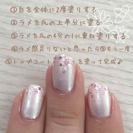 サンリオネイル/DAISO/マニキュアを使ったクチコミ(2枚目)