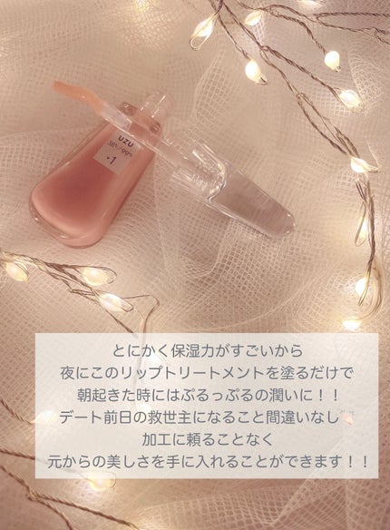 ããð§ð€ on LIPS ãâã·ãã·ãã®åâã ãã§ç·åã¯èœãšããïŒïŒïŒïŒïŒã»é£²ã¿ç©ã飲ãæ..ãïŒ4æç®ïŒ