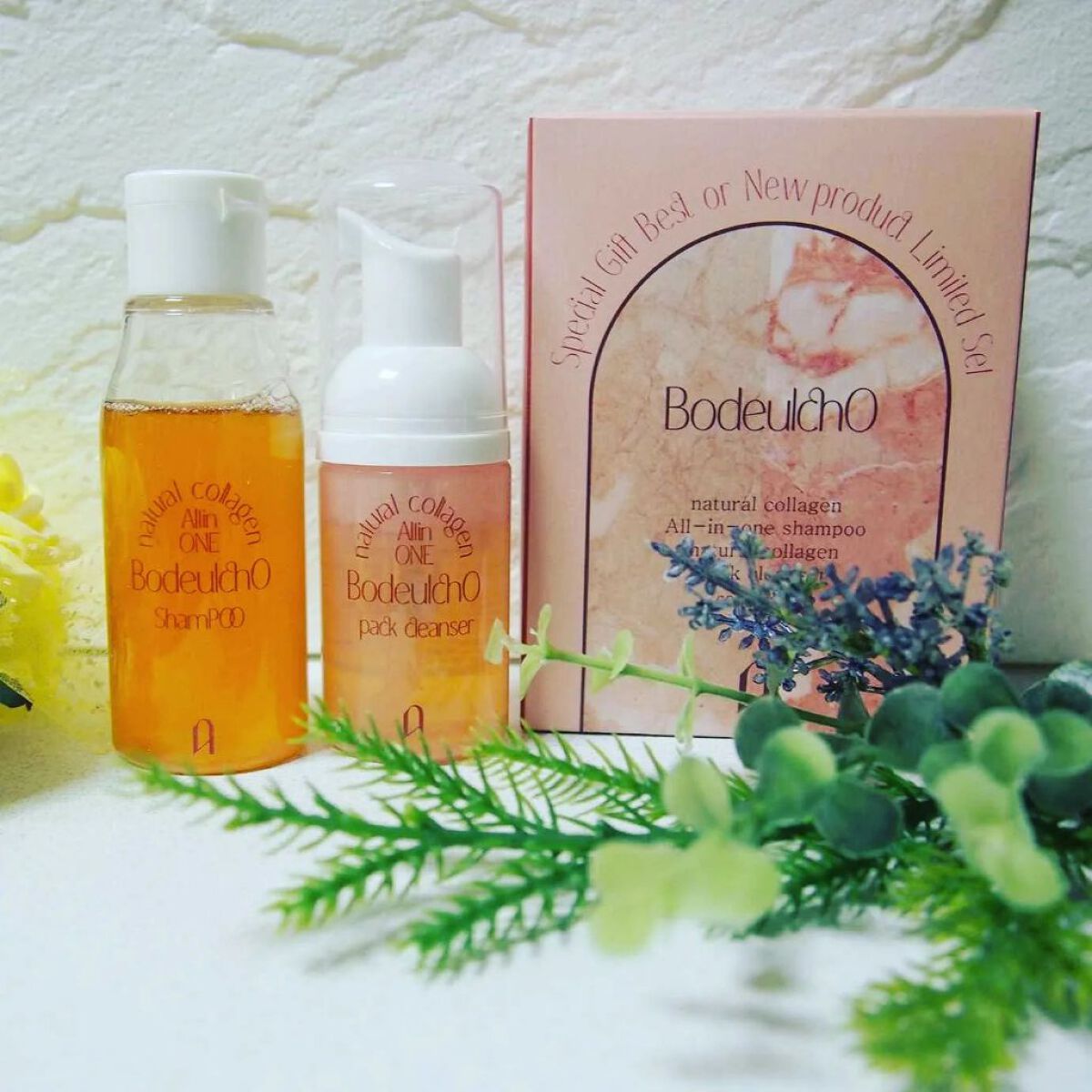 ボドルチョ ウォッシュパック/AMIOK/洗い流すパック・マスクを使ったクチコミ（1枚目）