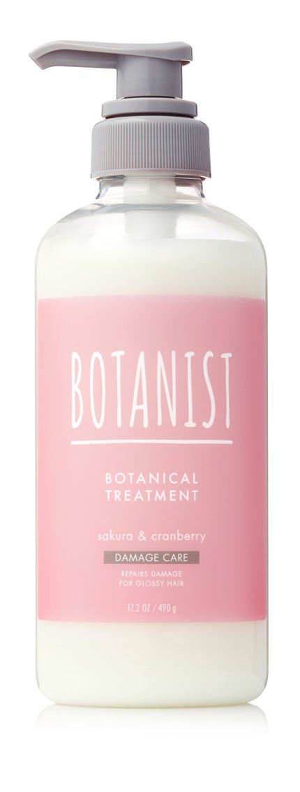 トリートメント 490g