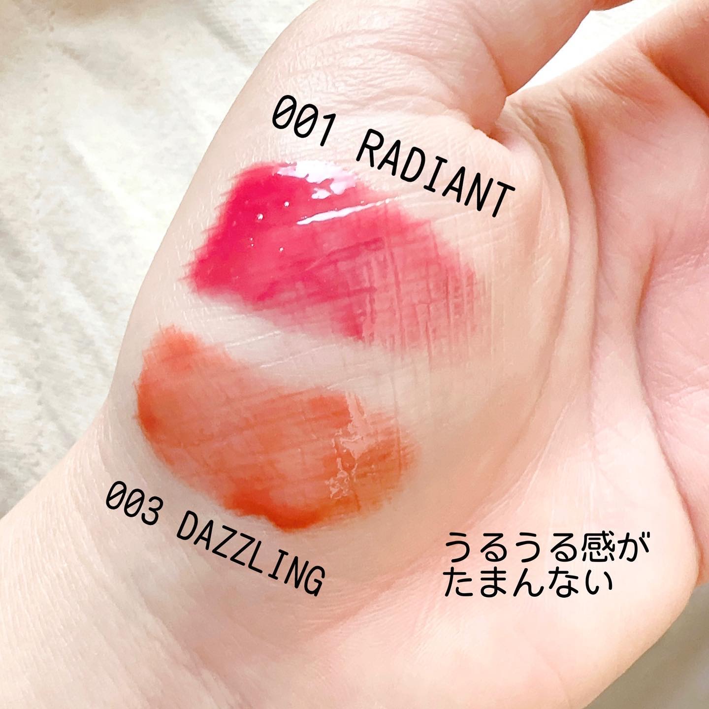LIP PLUMPER GLAZE TINT/ROJEV/口紅を使ったクチコミ（3枚目）