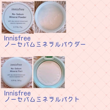 UR GLAM　OIL CONTROL POWDER/U R GLAM/プレストパウダーを使ったクチコミ（3枚目）