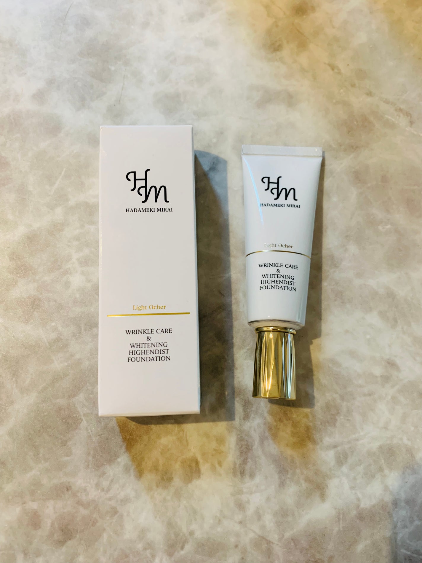 ゆうき on LIPS 「ハダメキミライ リンクルケア&ホワイトニング ハイエンディスト..」(2枚目)