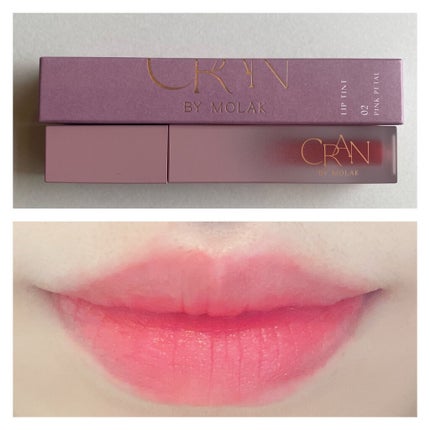 Reina☁️ on LIPS 「宮脇咲良ちゃんCRANBYMOLAK/〜 💕 〜 💕 〜 💕 ..」(2枚目)