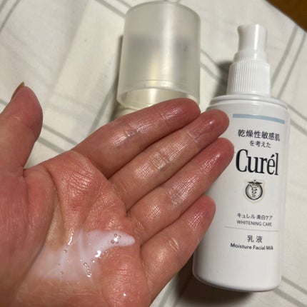 キュレル シミ・ソバカス予防ケア 乳液のクチコミ「つるんと油の膜を張ったような仕上がりになります。
べつにシリコンが入ってはいないと思いますが、.....」(1枚目)