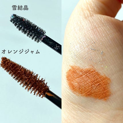 ã¿ãð on LIPS ãçµåãã坿ããã¹ã«ã©ïŒãªãããã¢ã€ã·ã£ããŠïŒãæ°ã«å
¥ãã«ãª..ãïŒ4æç®ïŒ