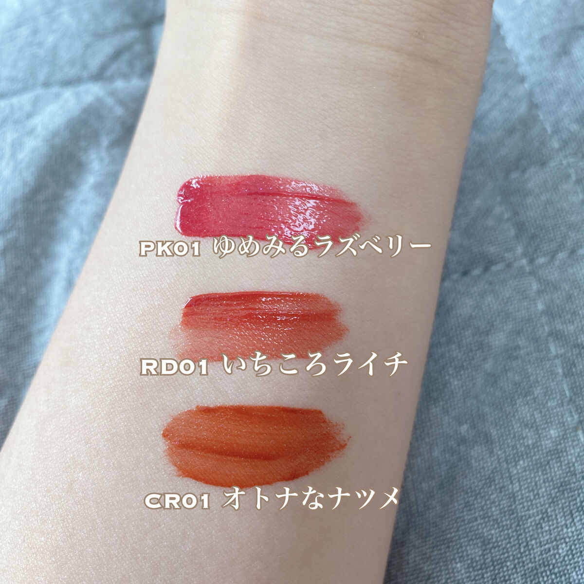 A'pure PURE COSME SET BOOK/A’pieu/雑誌を使ったクチコミ（2枚目）