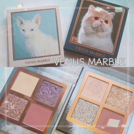 Venus Marble アイシャドウキャットシリーズ/Venus Marble/アイシャドウパレットを使ったクチコミ(1枚目)