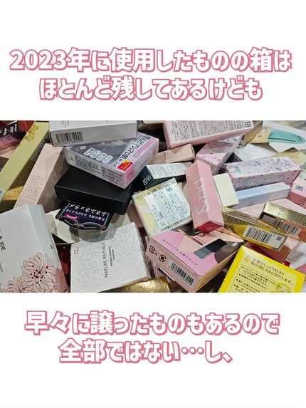 RMK ラスティング ジェルクリーミィファンデーション/RMK/クリーム・エマルジョンファンデーションを使ったクチコミ(2枚目)