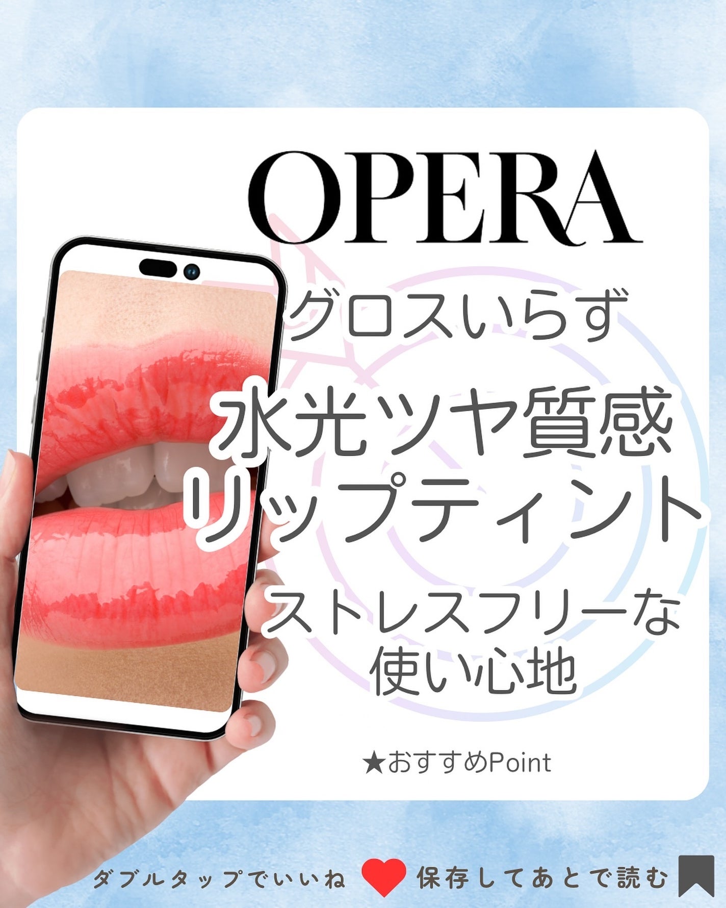 みなみ🌸 on LIPS 「…………………………………………………………………他の投稿はこ..」(1枚目)