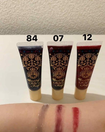 スパークリングツイストルージュ/MAJOLICA MAJORCA/リップグロスを使ったクチコミ(1枚目)