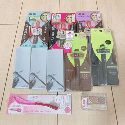 マスカラセット LIPSフェスタ Winter 2023/LIPS/メイクアップキットを使ったクチコミ(1枚目)