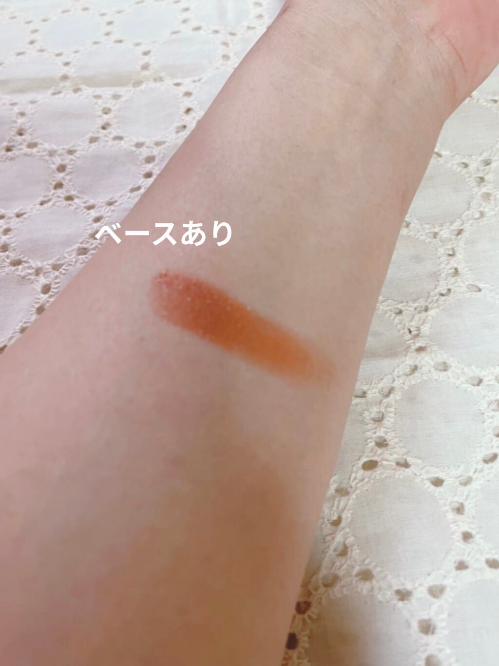 アイシャドウベース/excel/アイシャドウベースを使ったクチコミ(4枚目)