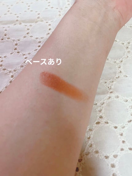 アイシャドウベース/excel/アイシャドウベースを使ったクチコミ(4枚目)