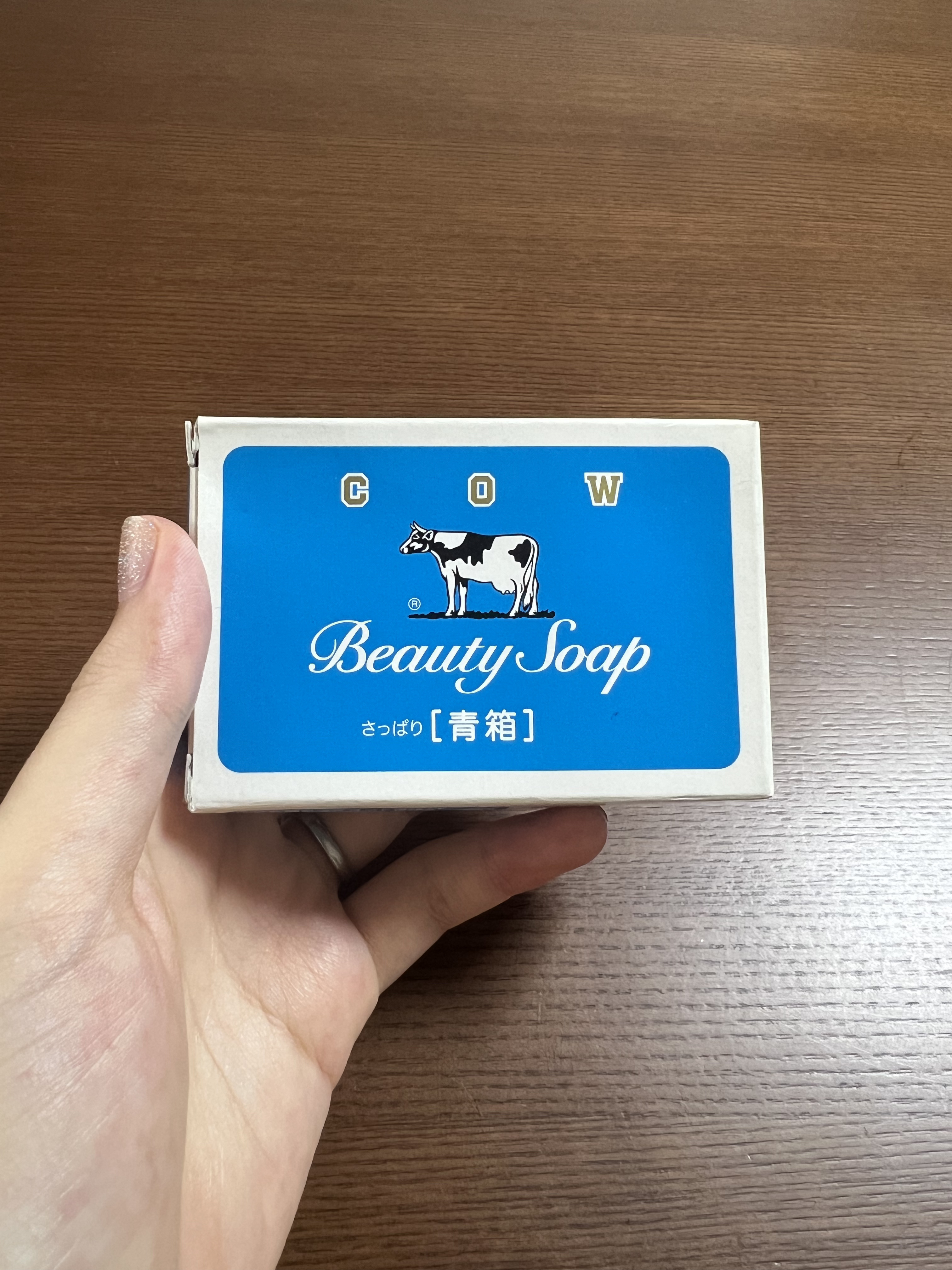 青箱 (さっぱり) レギュラーサイズ 85g(1コ)/カウブランド/ボディ石鹸を使ったクチコミ（1枚目）