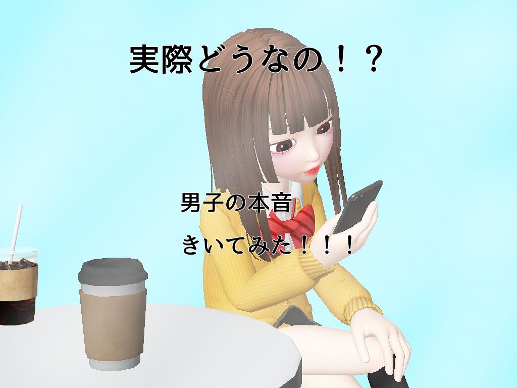 デオ&ウォーター B (せっけん)/シーブリーズ/デオドラント・制汗剤を使ったクチコミ(1枚目)